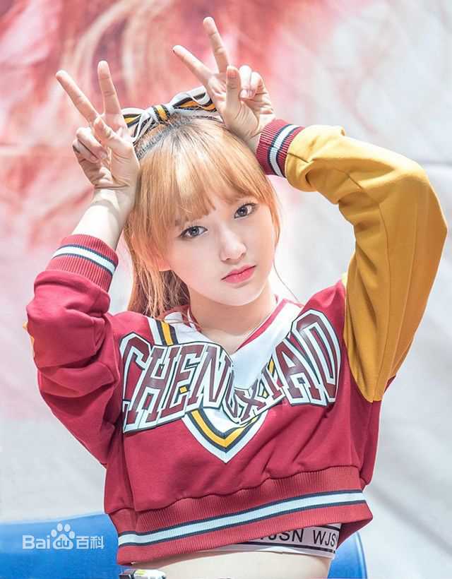 最全程潇(ChengXiao)壁纸