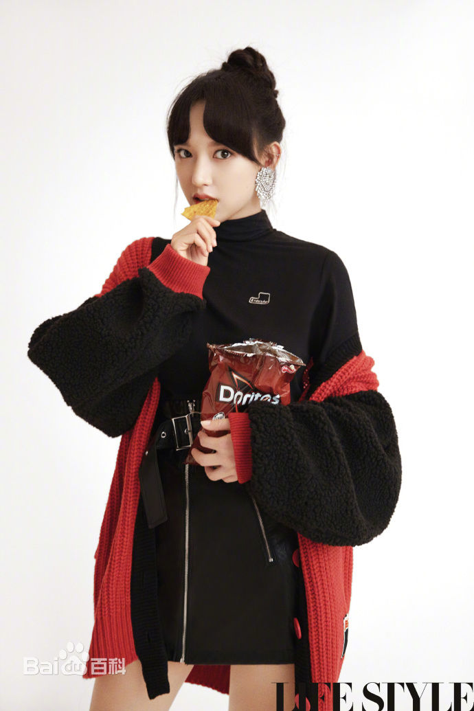 最全程潇(ChengXiao)壁纸