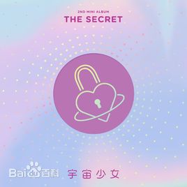 最全程潇(ChengXiao)壁纸