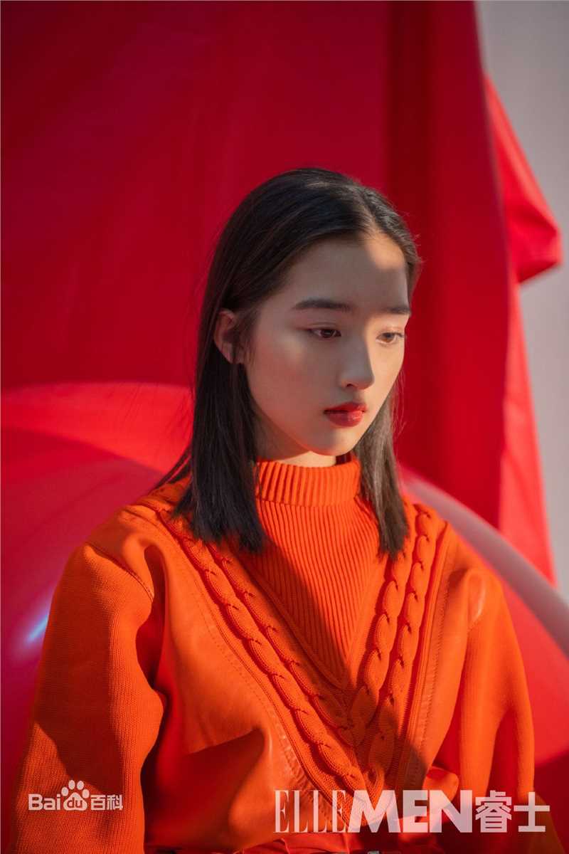 邓恩熙ELLEMAN睿士前后照片