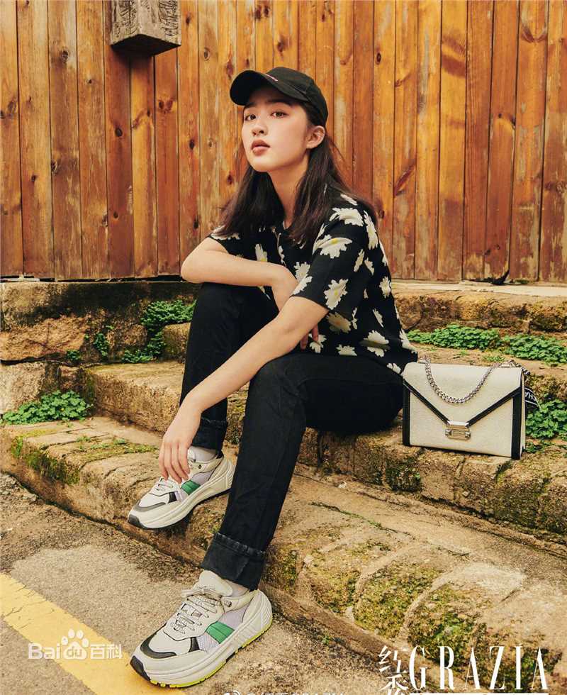 邓恩熙红秀GRAZIA图册