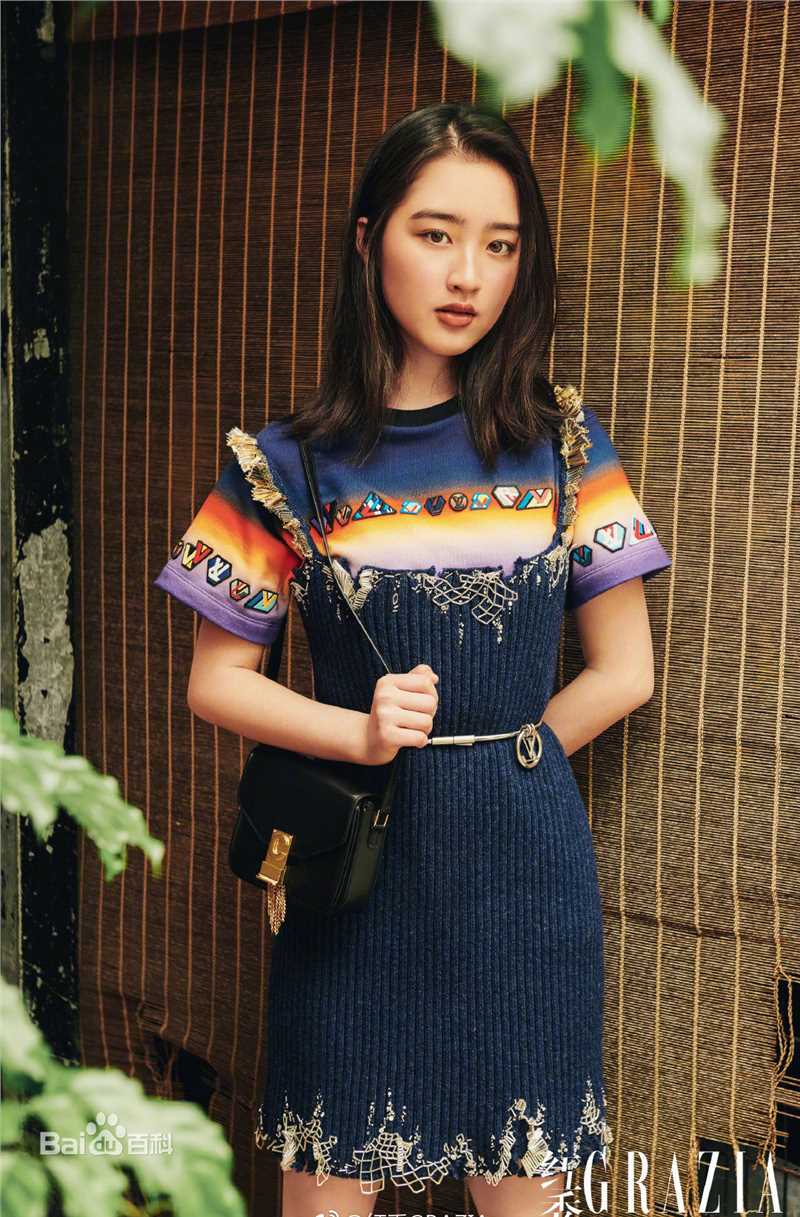 邓恩熙红秀GRAZIA图册