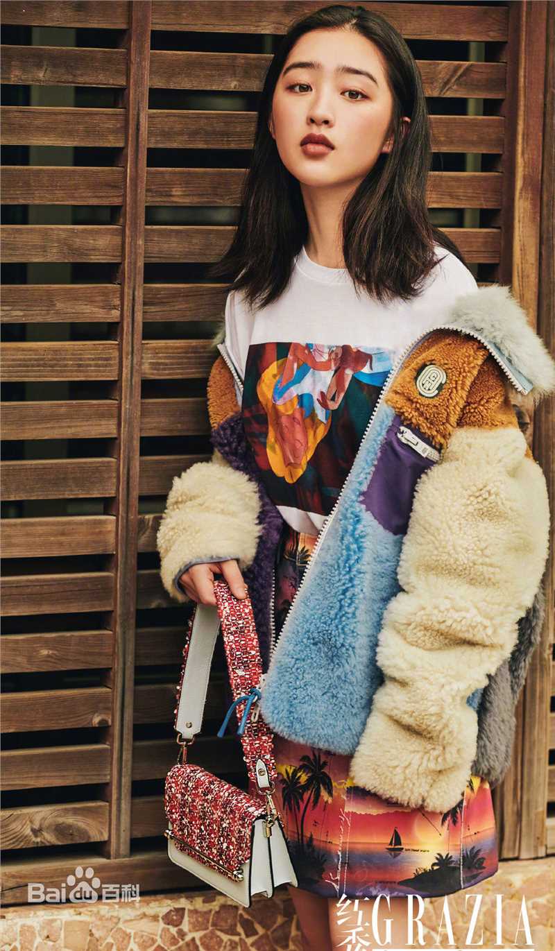 邓恩熙红秀GRAZIA图册