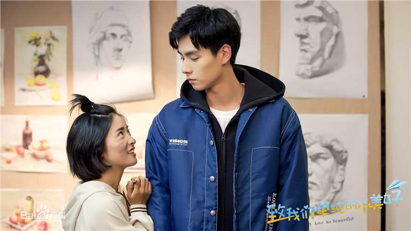 沈月《致我们单纯的小美好》最全剧照