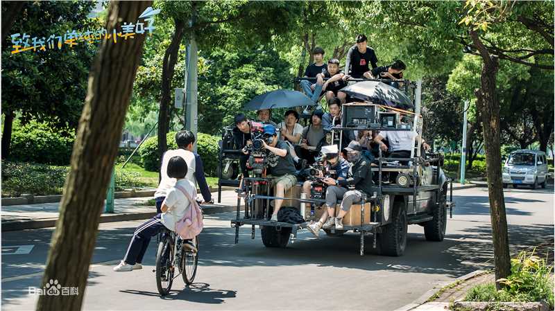 沈月《致我们单纯的小美好》最全剧照