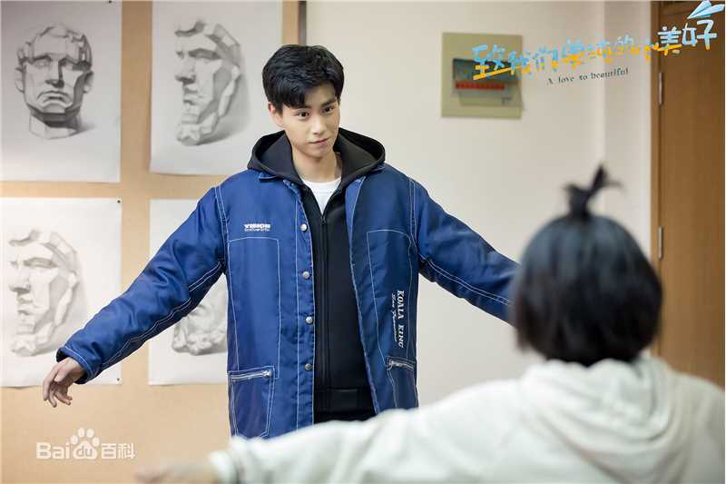 沈月《致我们单纯的小美好》最全剧照