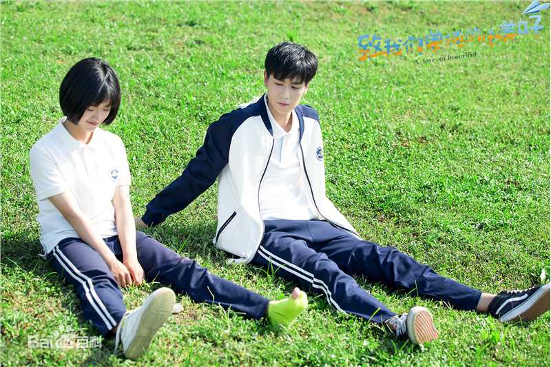 沈月《致我们单纯的小美好》最全剧照