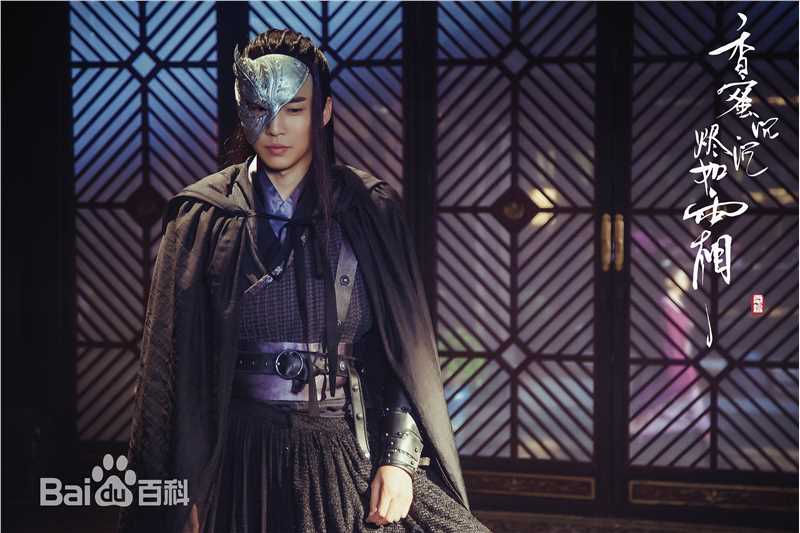 邹廷威(Zou Tingwei)高清剧照