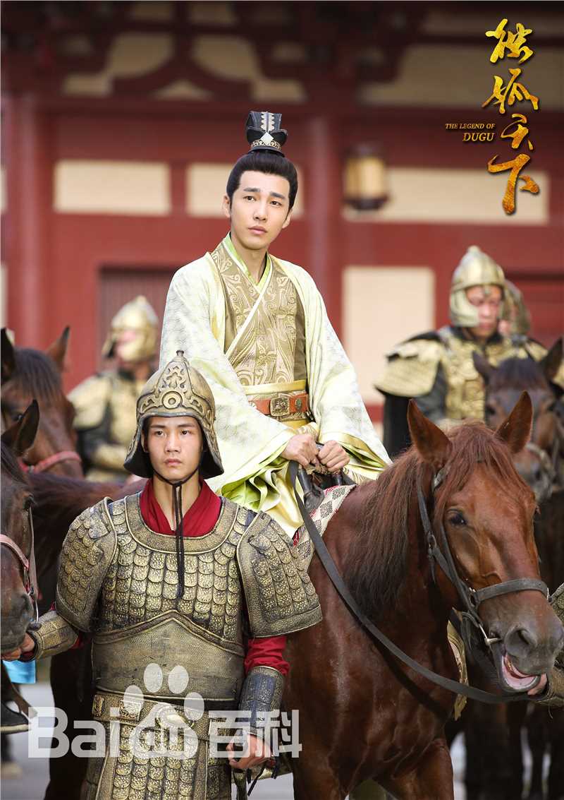 邹廷威(Zou Tingwei)高清剧照