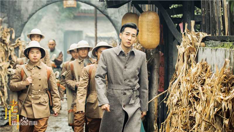 邹廷威(Zou Tingwei)高清剧照