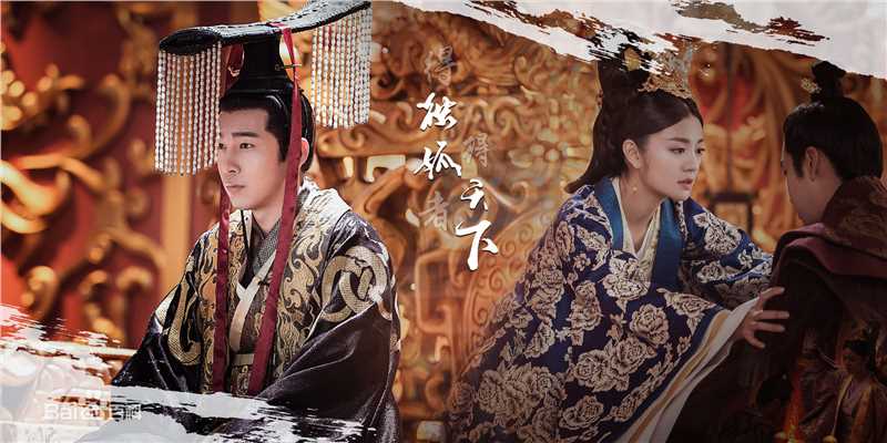 邹廷威(Zou Tingwei)高清剧照