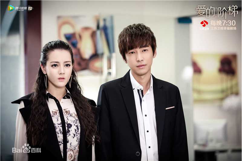 邹廷威(Zou Tingwei)高清剧照