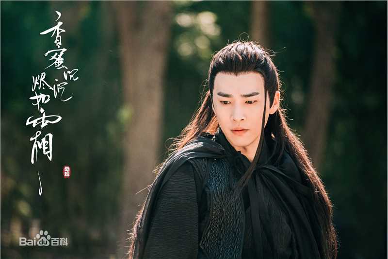 邹廷威(Zou Tingwei)高清剧照