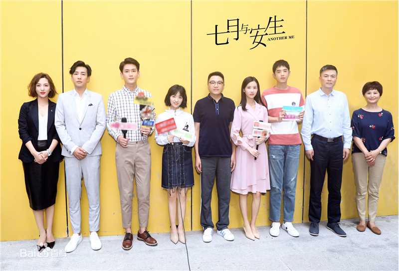 邹廷威(Zou Tingwei)活动素颜照相册