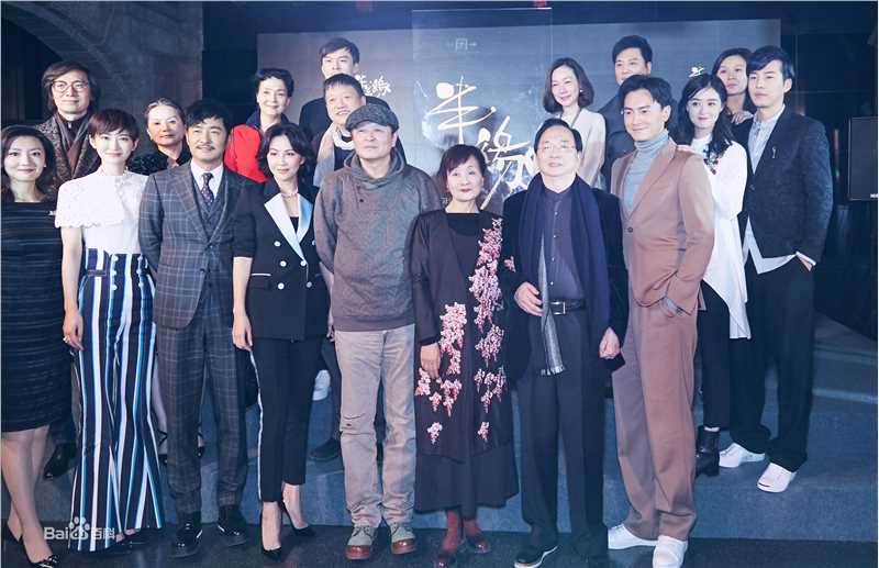 邹廷威(Zou Tingwei)活动素颜照相册