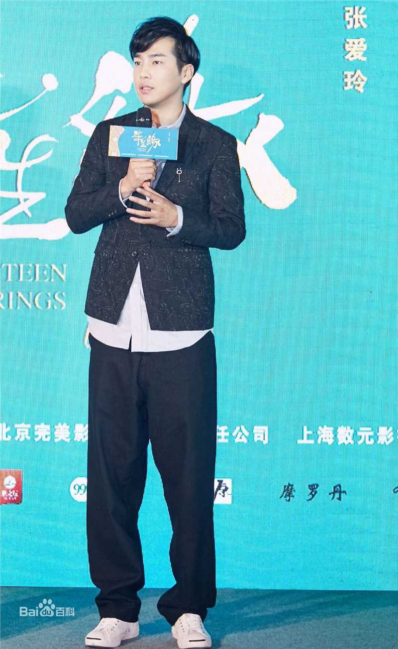 邹廷威(Zou Tingwei)活动素颜照相册