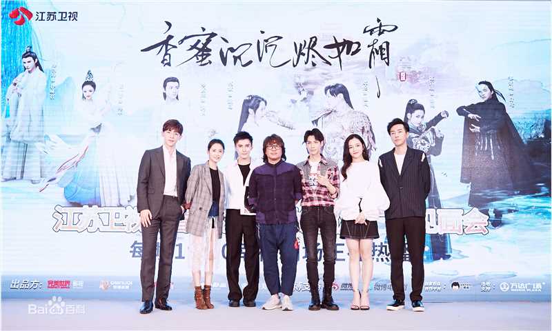 邹廷威(Zou Tingwei)活动素颜照相册