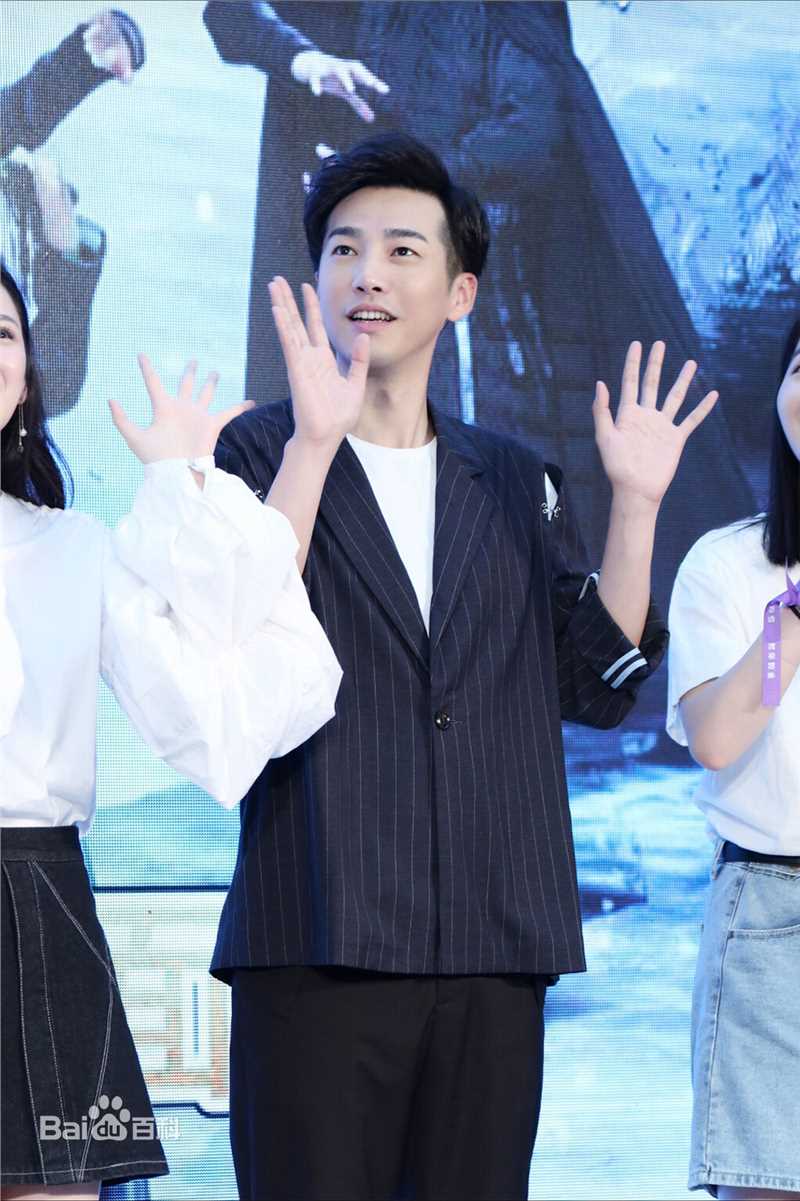 邹廷威(Zou Tingwei)活动素颜照相册