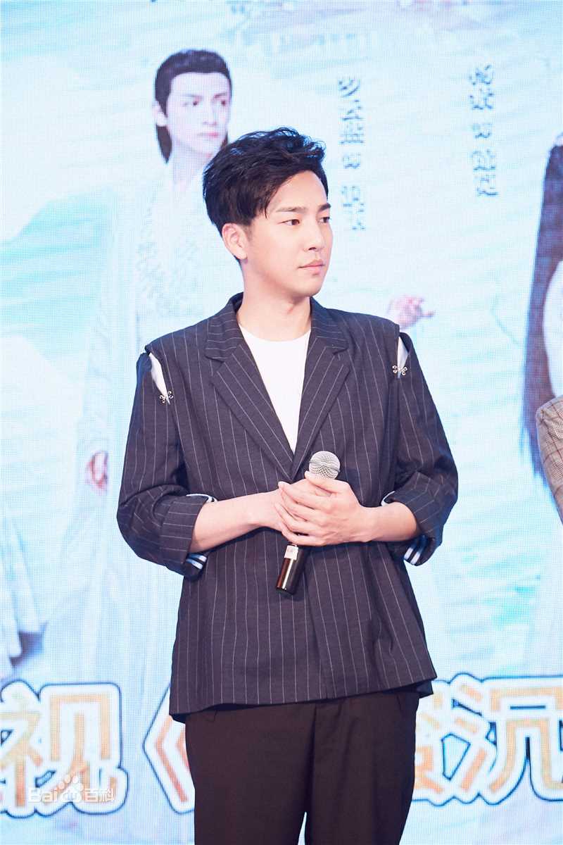 邹廷威(Zou Tingwei)活动素颜照相册