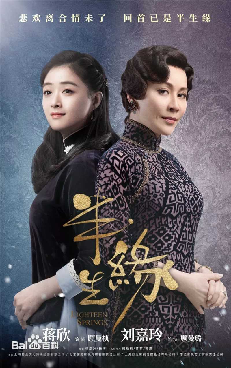 精选邹廷威(Zou Tingwei)