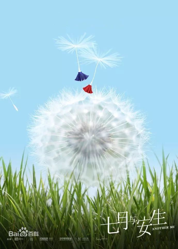 精选邹廷威(Zou Tingwei)