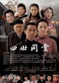 精选邹廷威(Zou Tingwei)