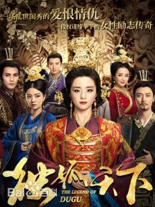 精选邹廷威(Zou Tingwei)