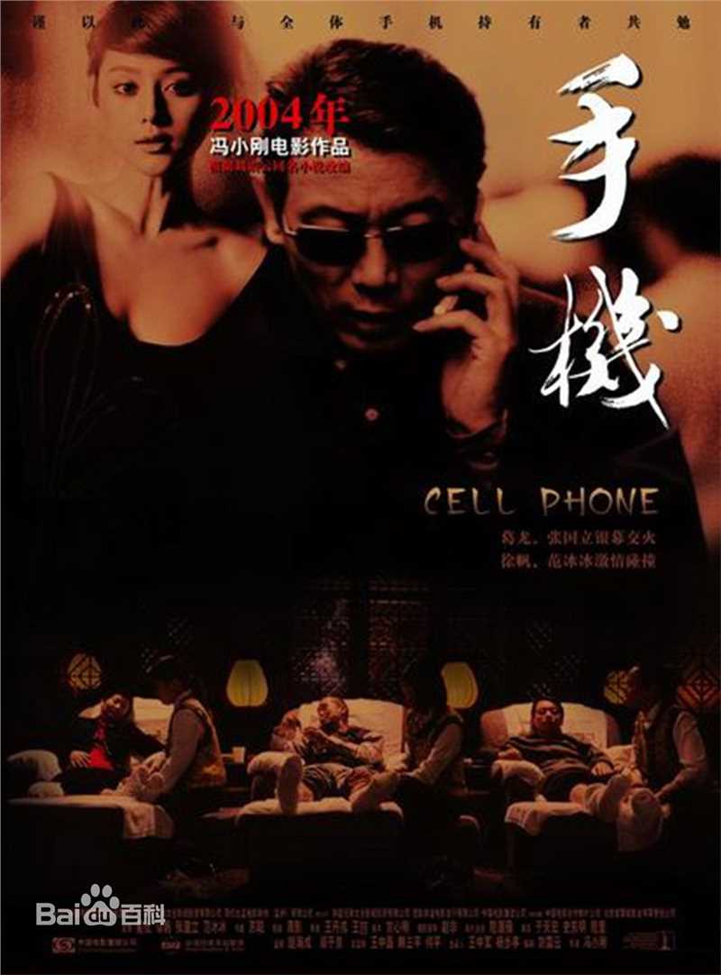 精选邹廷威(Zou Tingwei)