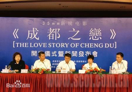 精选邹廷威(Zou Tingwei)