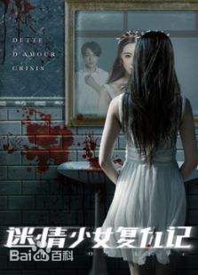 最全金翀素颜照