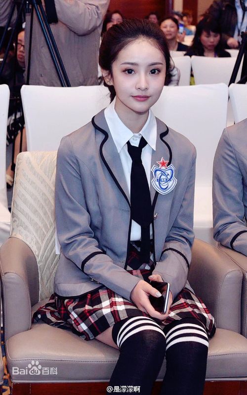 最优质赖雨濛在《旋风十一人》何心言中的相册