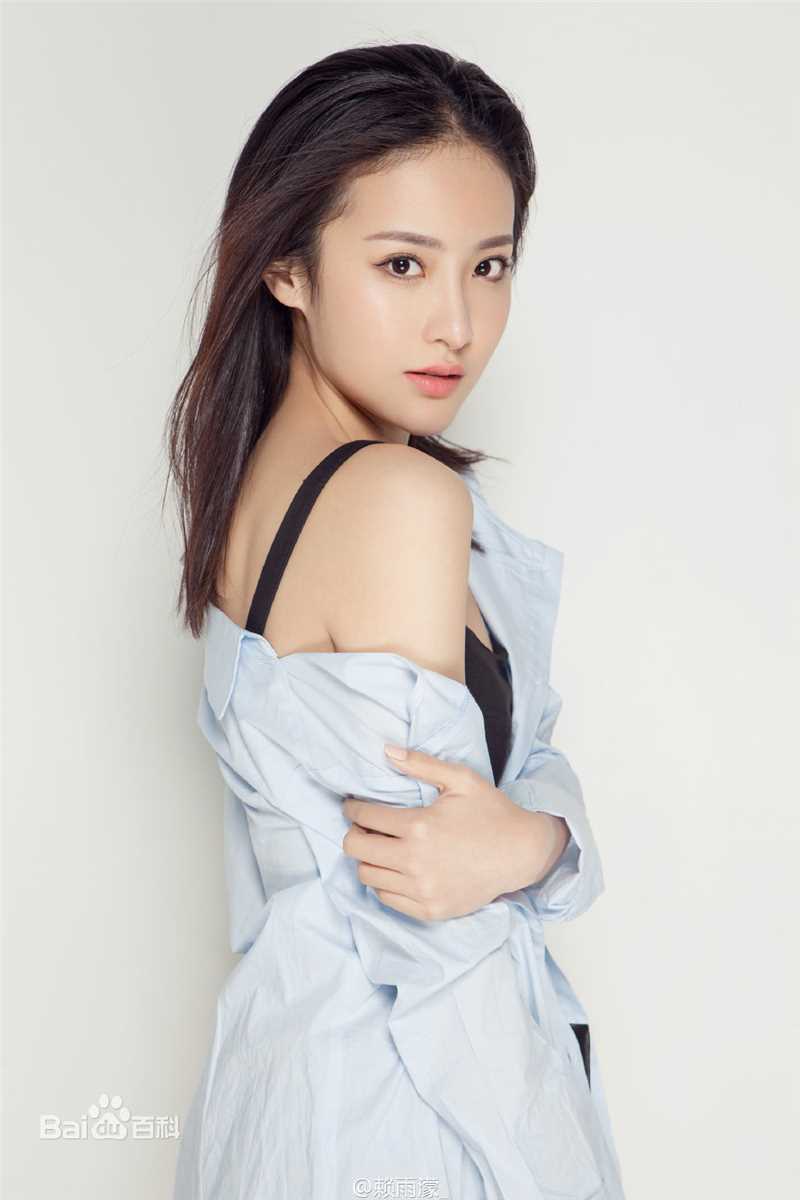 赖雨濛精选图册