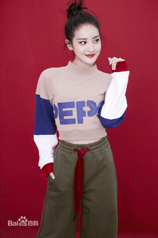 赖雨濛露蛮腰秀马甲线壁纸壁纸