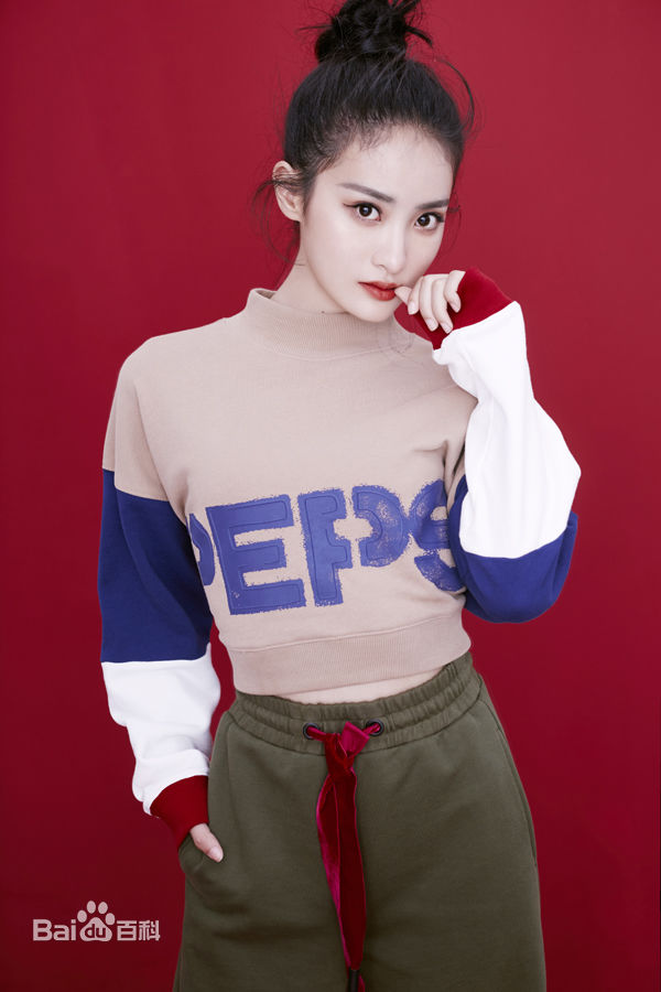 赖雨濛露蛮腰秀马甲线壁纸壁纸