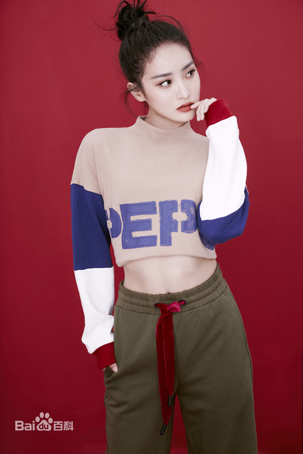 赖雨濛露蛮腰秀马甲线壁纸壁纸