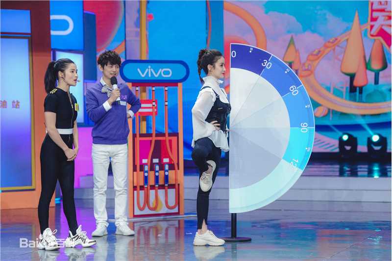 赖雨濛快乐大本营现场图片图册