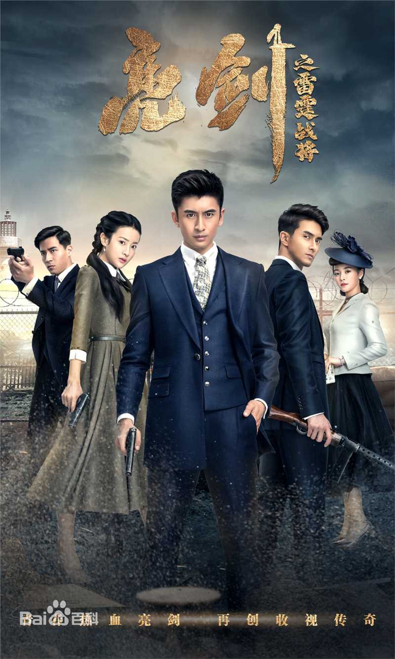 最优质赖雨濛生活照