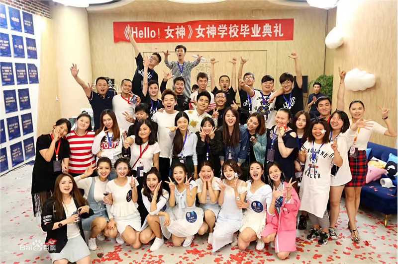 赵珞然hello!女神节目壁纸壁纸