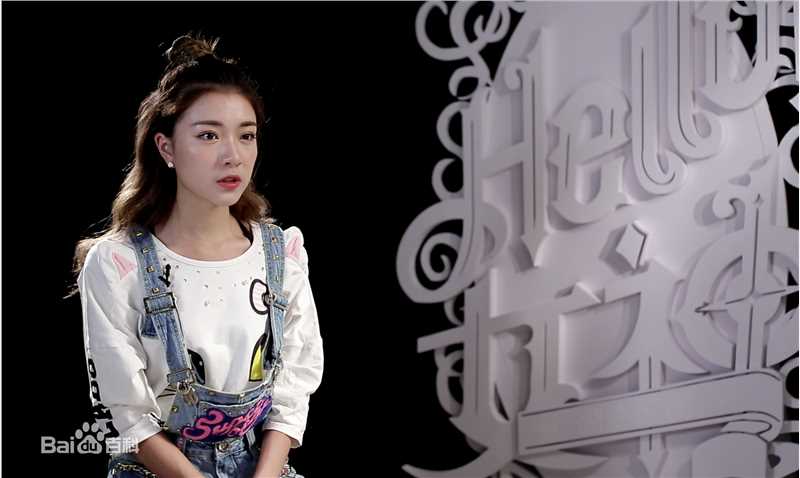 赵珞然hello!女神节目壁纸壁纸