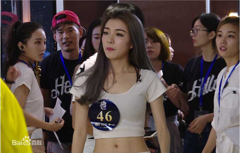 赵珞然hello!女神节目壁纸壁纸