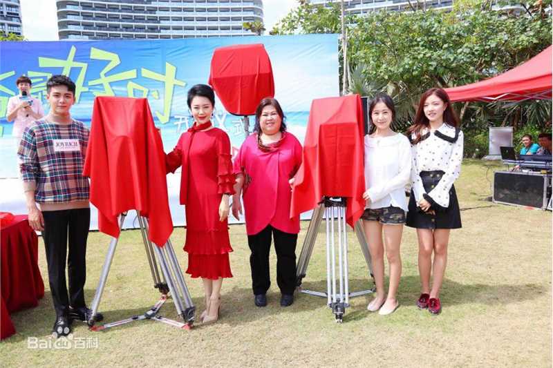 赵珞然青春最好时图片图集