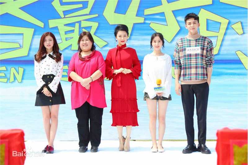 赵珞然青春最好时图片图集