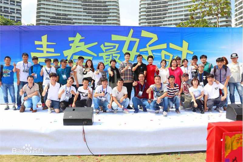 赵珞然青春最好时图片图集