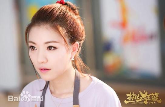 赵珞然最全剧照海报