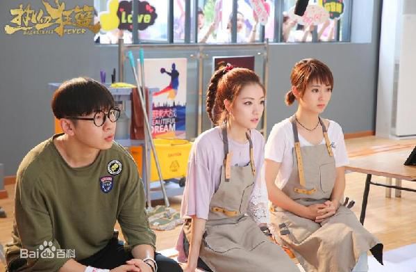 赵珞然最全剧照海报