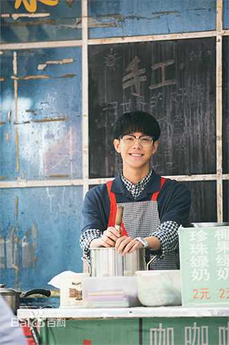 最全刘剑羽在《秘果》冯三水中的壁纸