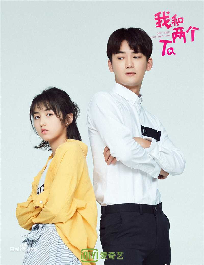 最全刘剑羽壁纸