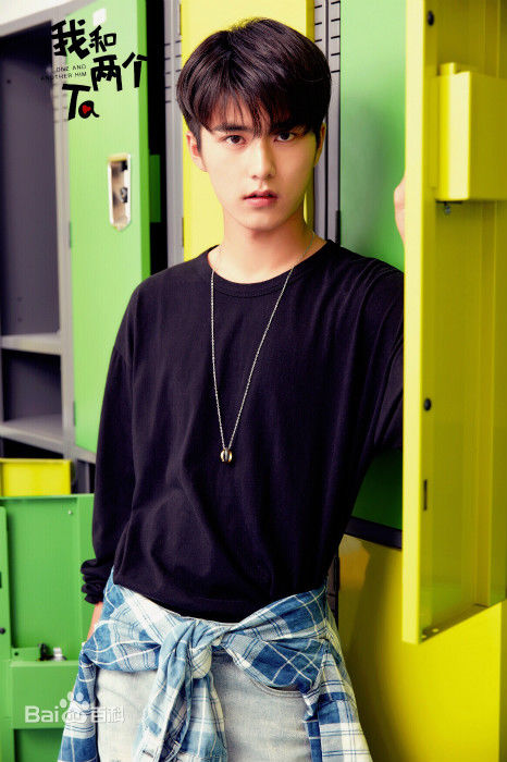 刘奕畅前后照片