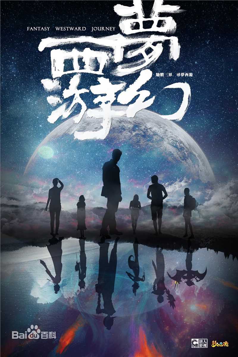 刘奕畅前后照片