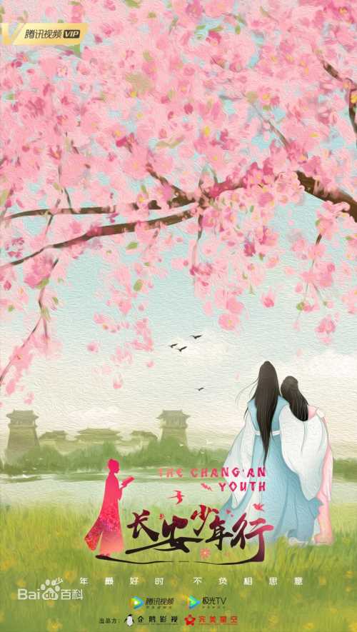 刘奕畅前后照片